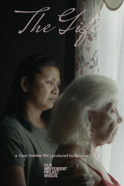 The Gift poster