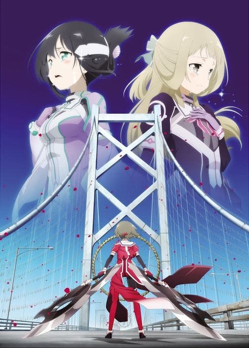 結城友奈は勇者である -鷲尾須美の章- 第2章 「たましい」 poster