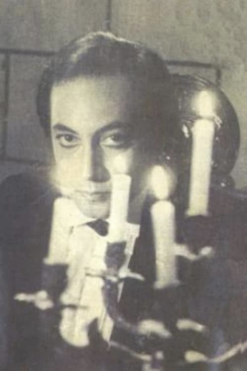 El visitante de la noche poster