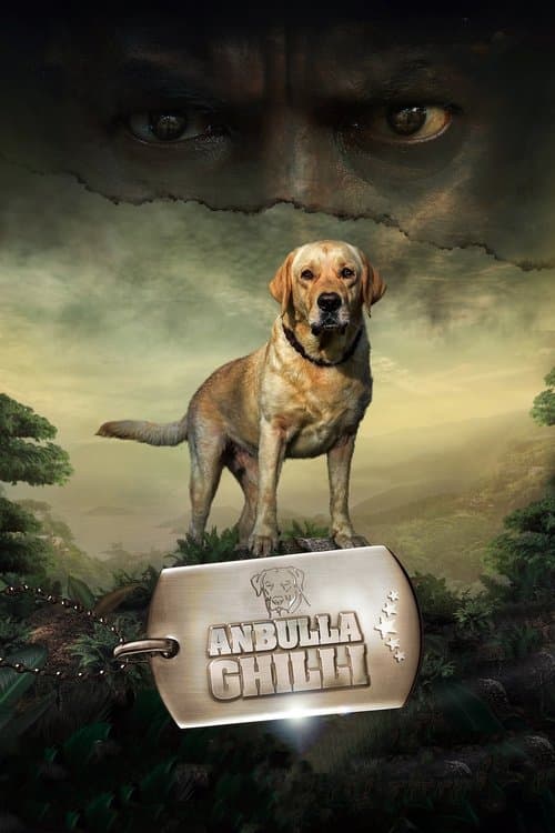 அன்புள்ள கில்லி poster