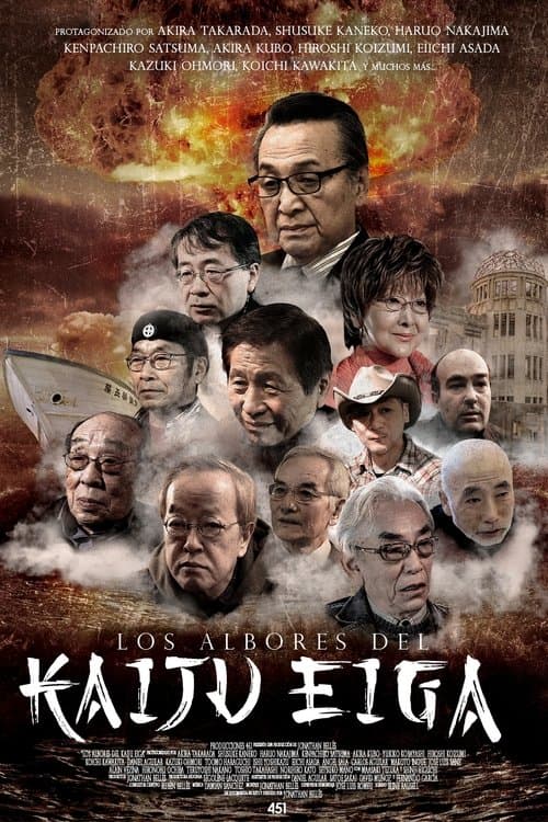 Los albores del kaiju eiga poster