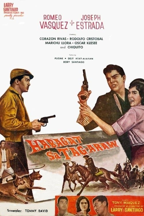 Habagat Sa Tag-araw poster