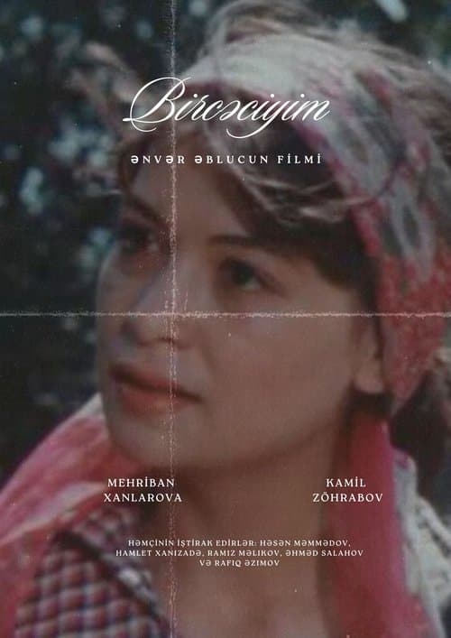 Bircəciyim poster