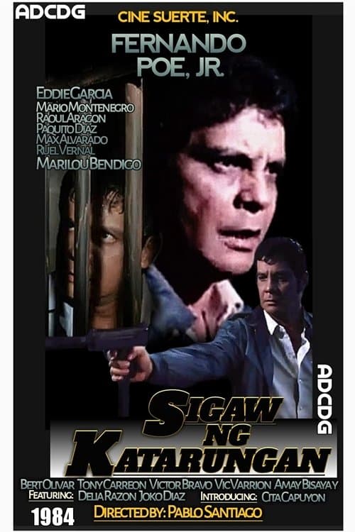 Sigaw ng Katarungan poster