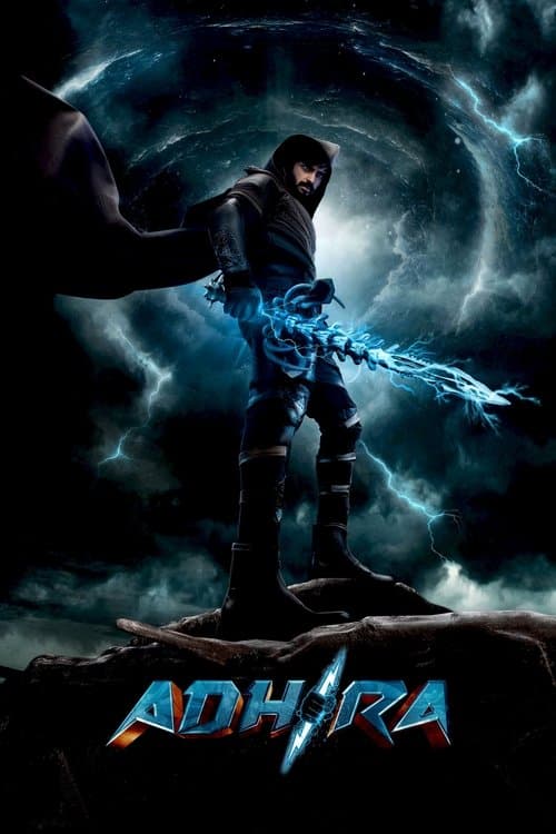 అధీరా poster