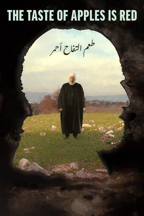 طعم التفاح أحمر poster