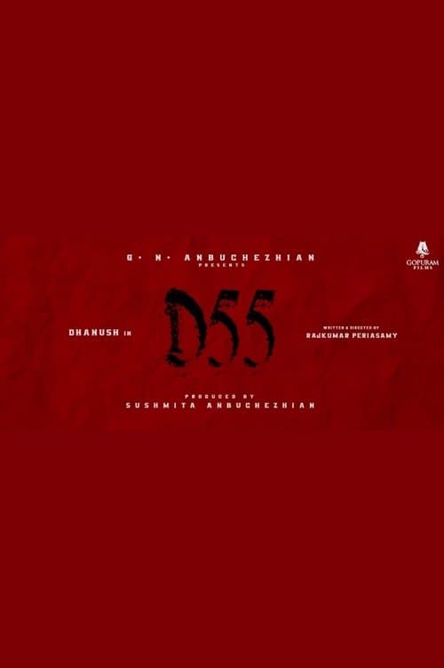 D55 poster