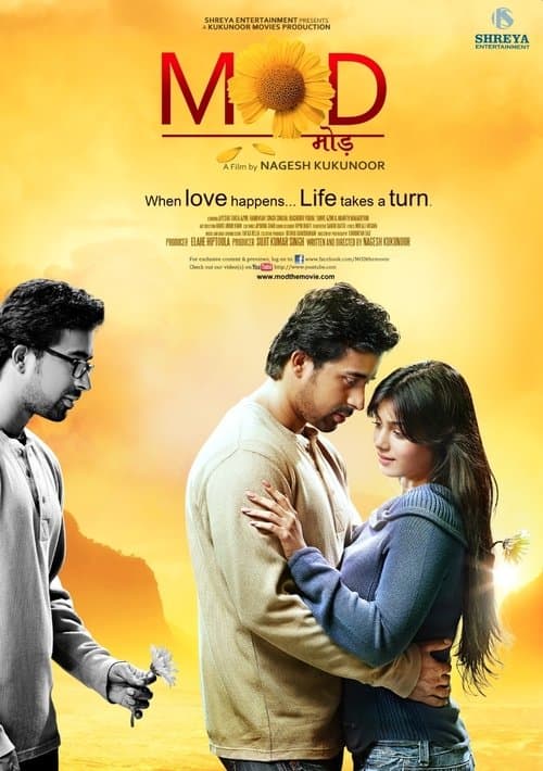 मोड़ poster