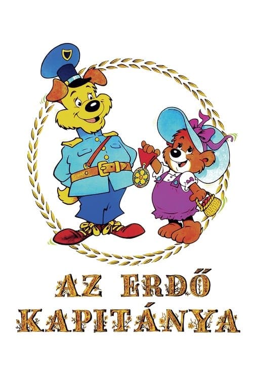 Az erdő kapitánya poster