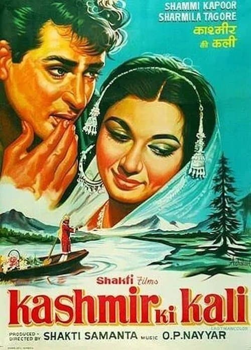 कश्मीर की कली poster