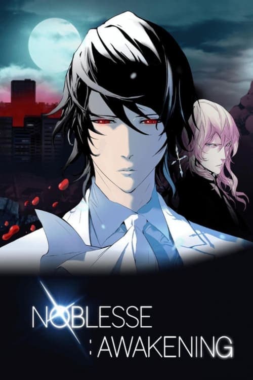Noblesse - Awakening poster
