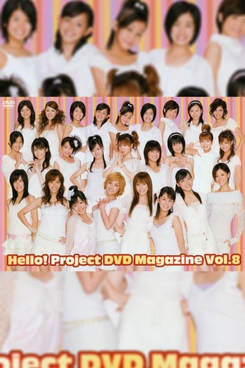 Hello! Project DVD Magazine Vol.8 poster