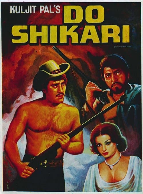 दो शिकारी poster