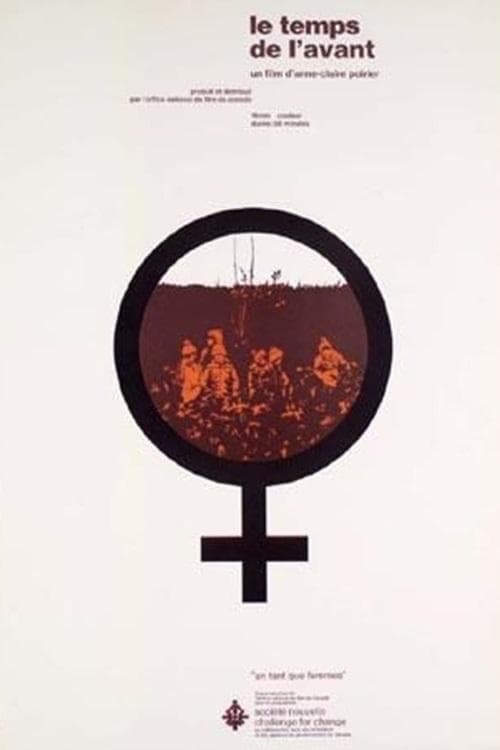 Le Temps de l'avant poster