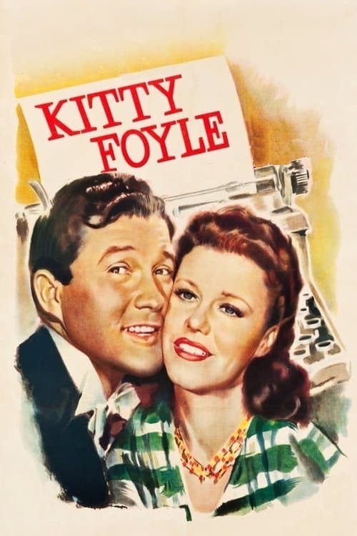 Fräulein Kitty poster