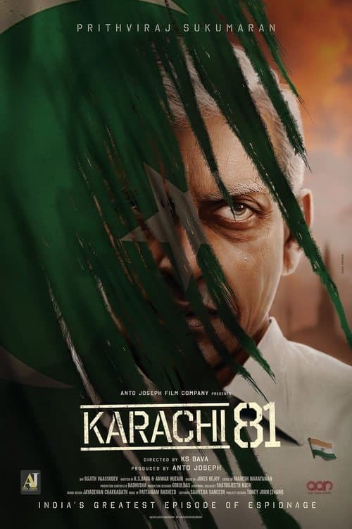 Karachi 81 poster