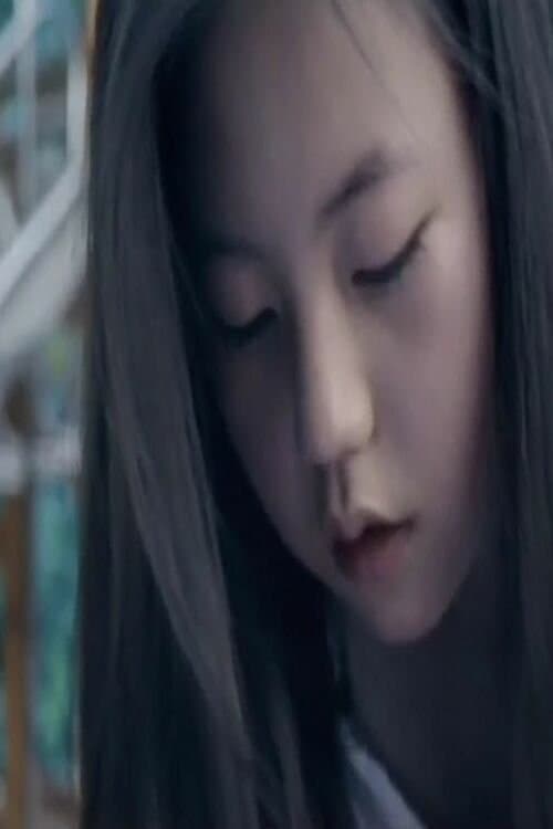 배음구조에 의한 공감각 poster