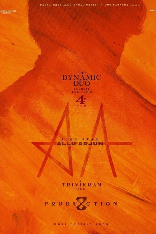 AA22 poster