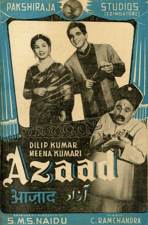 आज़ाद poster