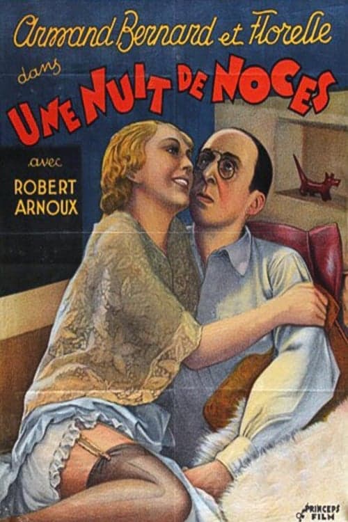 Une nuit de noces poster