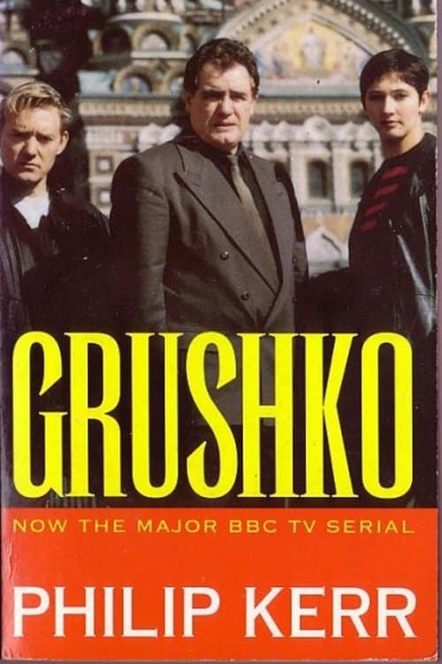Grushko poster