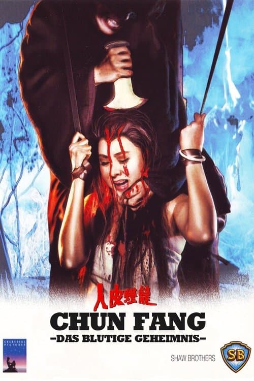 Chun Fang - Das blutige Geheimnis poster