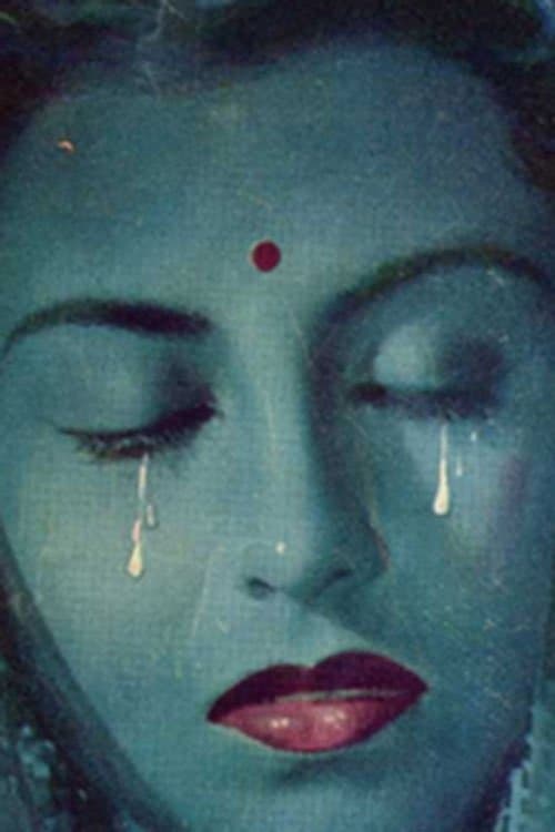 क़ीमत poster