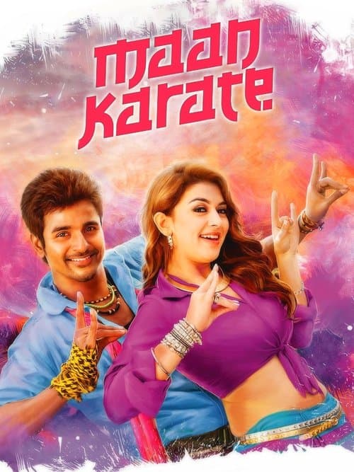 மான் கராத்தே poster