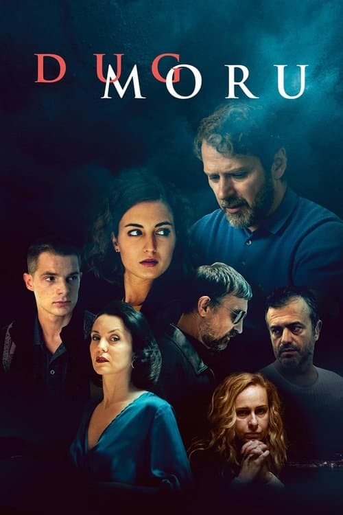 Дуг мору poster