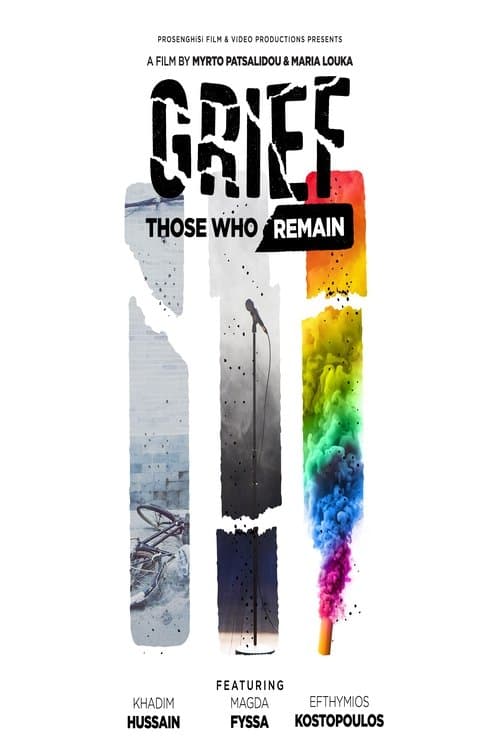 Πένθος – Αυτοί που μένουν poster