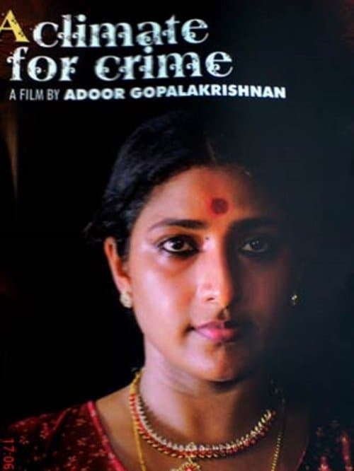 ഒരു പെണ്ണും രണ്ടാണും poster