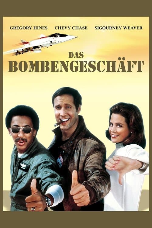 Das Bombengeschäft poster