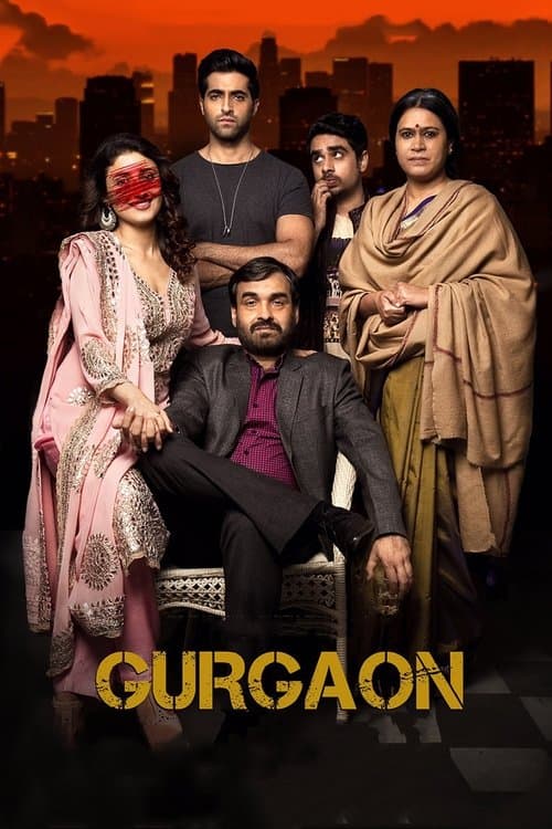 गुड़गांव poster