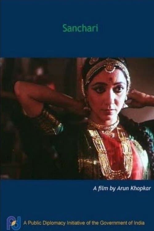 Sanchari poster