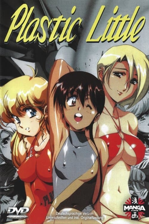 Plastic Little poster