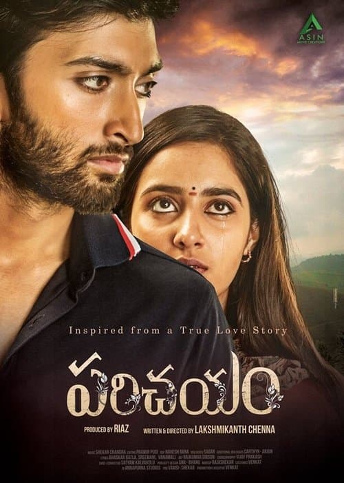 పరిచయం poster