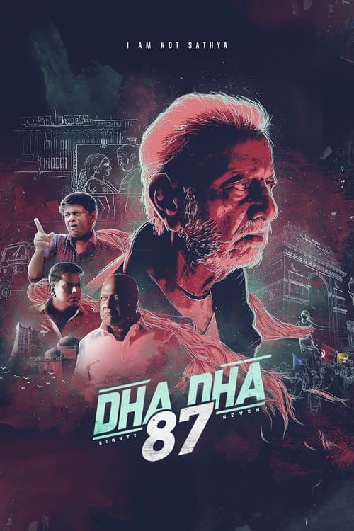 தாதா 87 poster