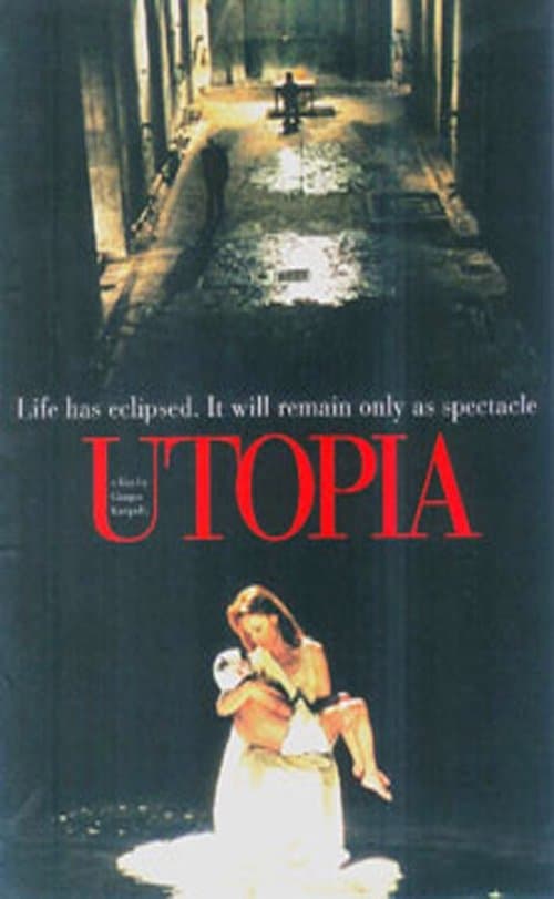 Ουτοπία poster