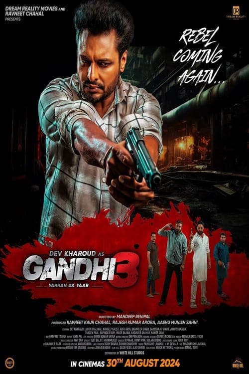 ਗਾਂਧੀ 3 poster