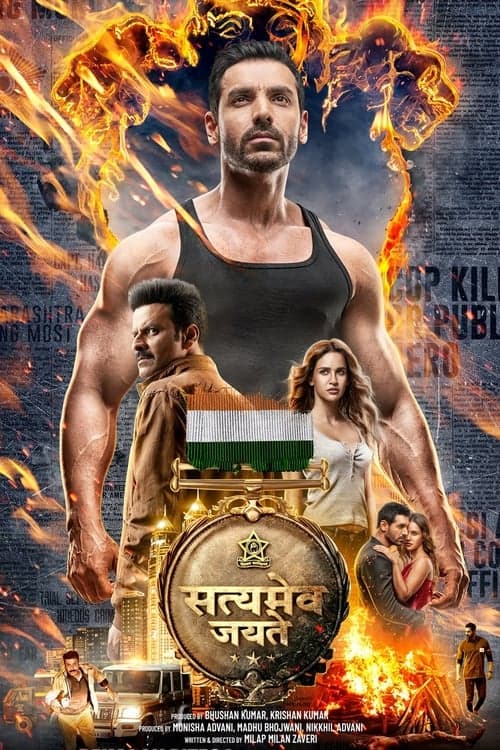 सत्यमेव जयते poster