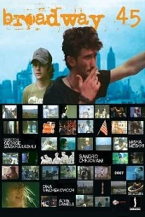 ბროდვეი 45 poster