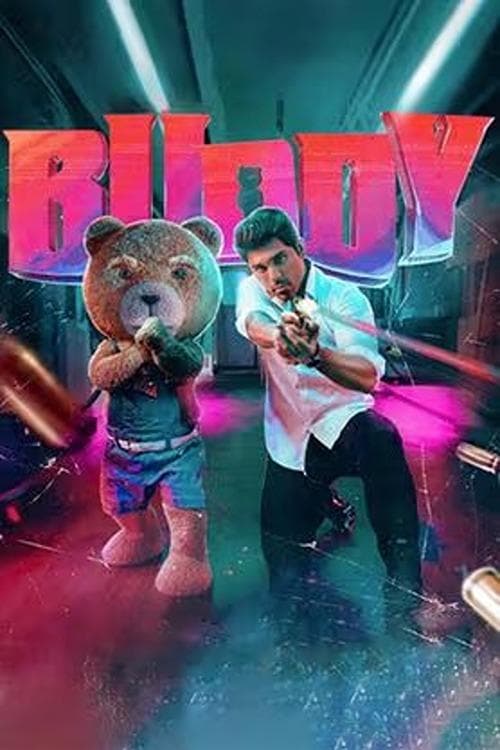 బడ్డీ poster