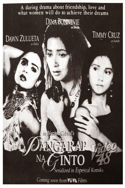 Pangarap na Ginto poster