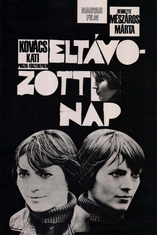 Eltávozott nap poster