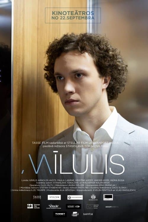 Mīlulis poster