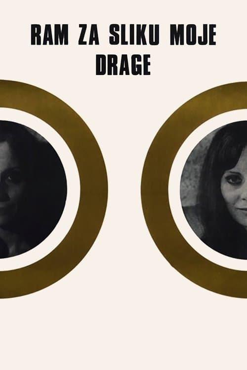 Ram za sliku moje drage poster