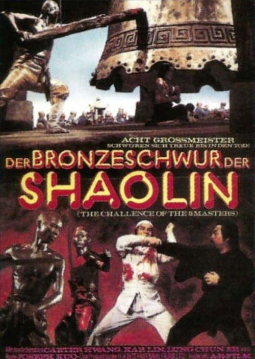 Der Bronzeschwur der Shaolin poster