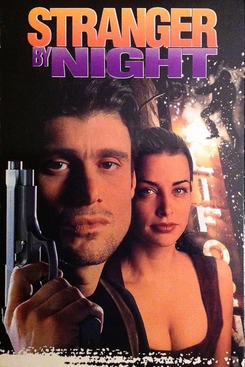 Blackout poster