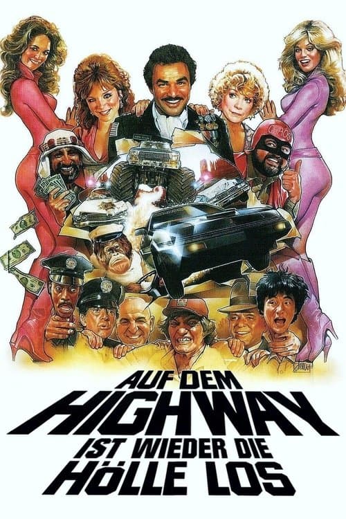 Auf dem Highway ist wieder die Hölle los poster