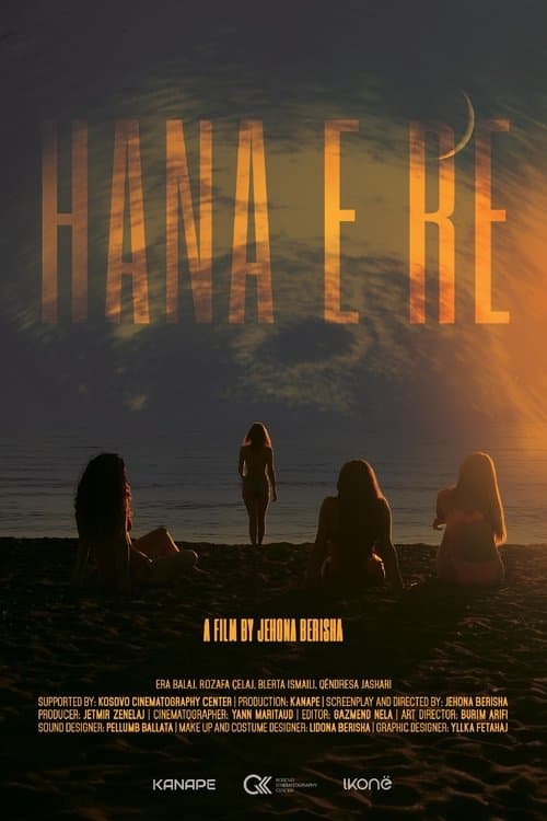Hana e Re poster